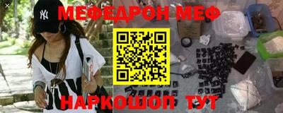 mix Нарткала