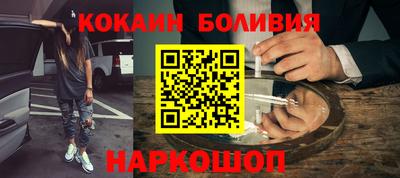 mix Нарткала