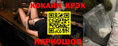 mix Нарткала