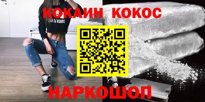 mix Нарткала