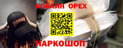mix Нарткала