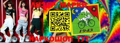 мяу мяу мука Нальчик
