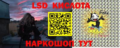 альфа пвп VHQ Наро-Фоминск