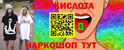 мяу мяу мука Нальчик