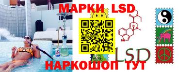 альфа пвп VHQ Наро-Фоминск