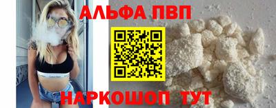 mix Нарткала