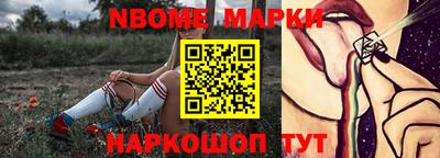 mix Нарткала