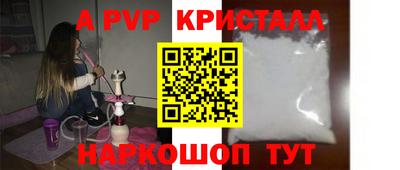 мяу мяу мука Нальчик