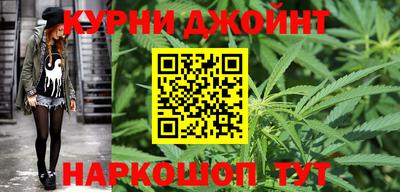 альфа пвп VHQ Наро-Фоминск