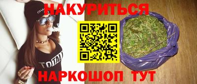 альфа пвп VHQ Наро-Фоминск