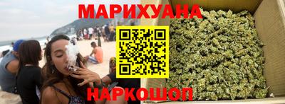 мяу мяу мука Нальчик