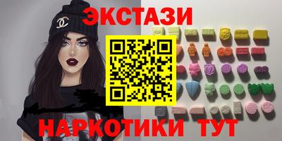 mix Нарткала