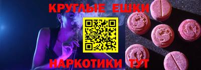 mix Нарткала