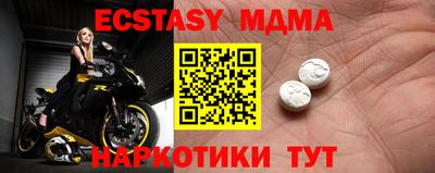 мяу мяу мука Нальчик