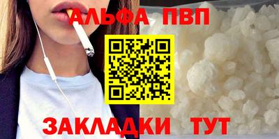 mix Нарткала