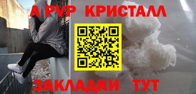 мяу мяу мука Нальчик
