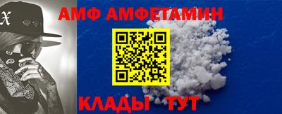 мяу мяу мука Нальчик