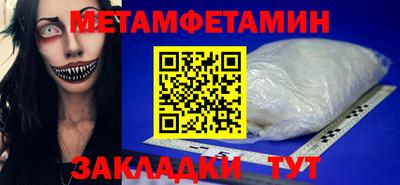 mix Нарткала