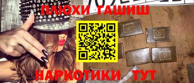 мяу мяу мука Нальчик