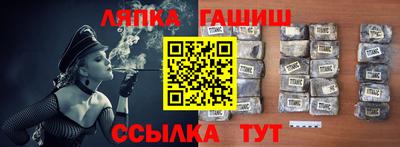 mix Нарткала