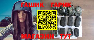 альфа пвп VHQ Наро-Фоминск
