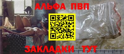 mix Нарткала