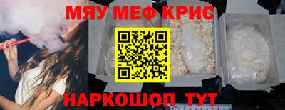 mix Нарткала