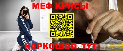 mix Нарткала