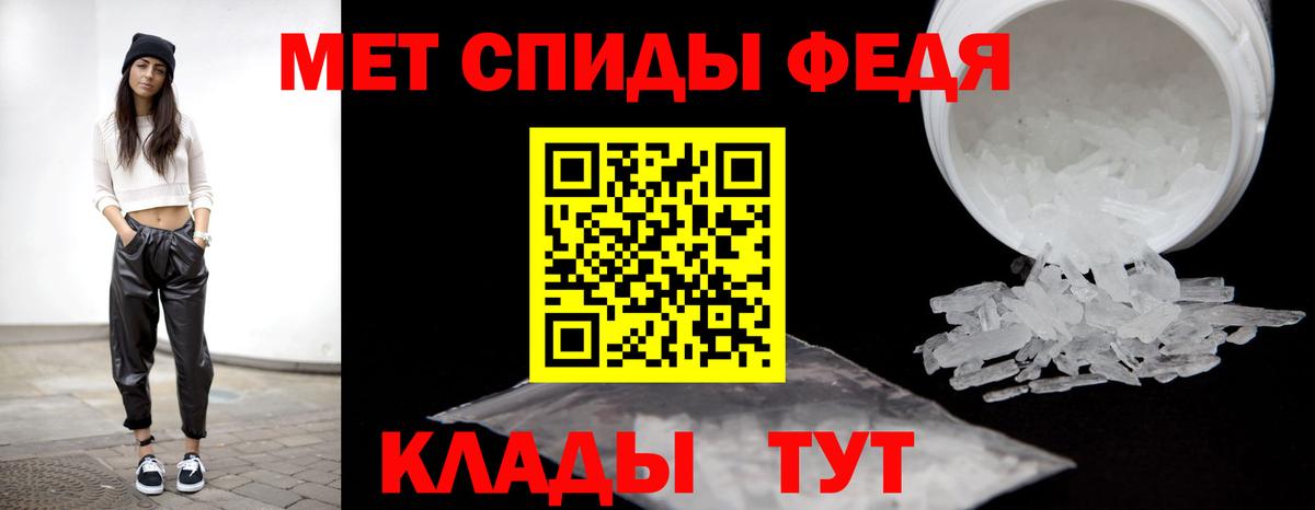 COCAIN Тверь