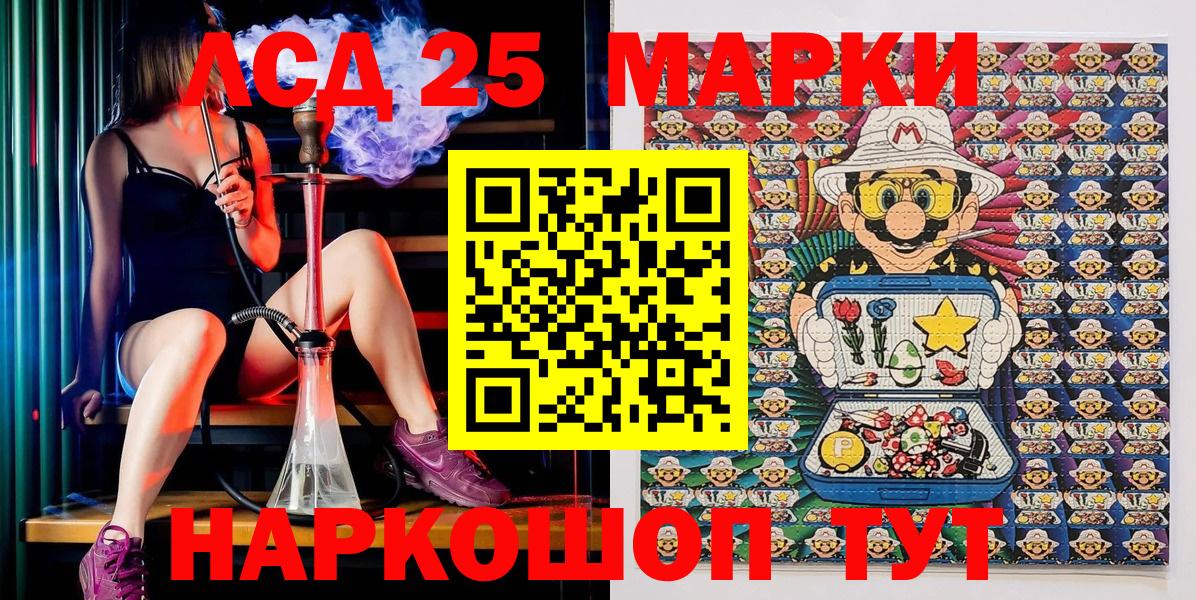 Меф МЯУ МЯУ   МДМА  Cocaine  Вход с VPN  ГАШИШ  Тверь  Гашиш  Марихуана 